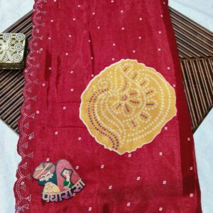 Premium Bandhani Saree for Women with Contrast Blouse Piece